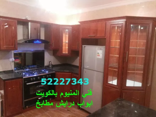فني المنيوم المنطقه العاشره 52227343 ابواب شبابيك مطابخ شتر المنيوم