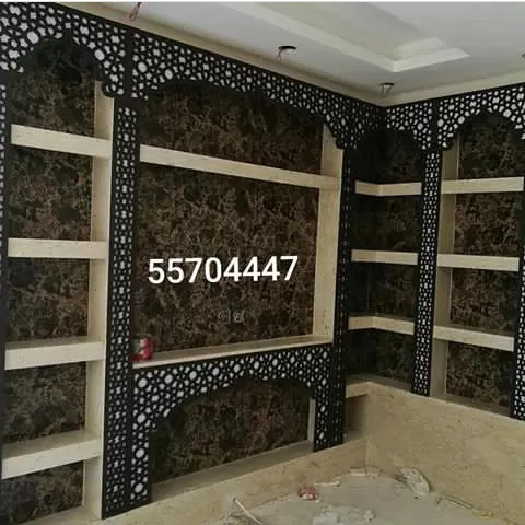 اصباغ ورق جدران ديكورات باركيه